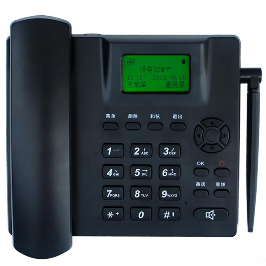 Masaüstü kablosuz telefon GSM  - Sim Gsm Alarm incelemesi ve fiyatı